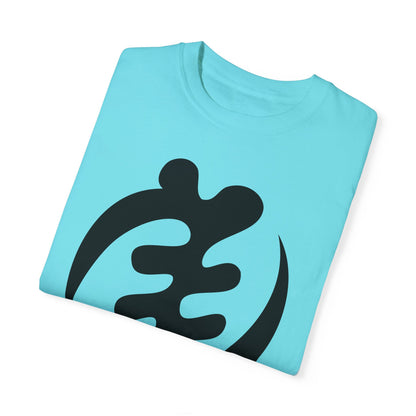 Sankofa Design - Unisex Garment-Dyed T-shirt