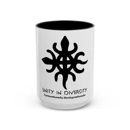 Adinkra Accent Coffee Mug (11, 15oz) - Unity in Diversity